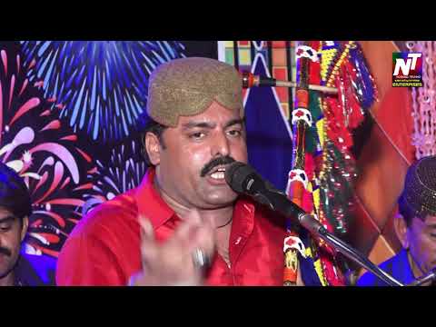 Roky Suhrye Ka By Singer dilsher tewno New Mahfil Songe 23 August 2020