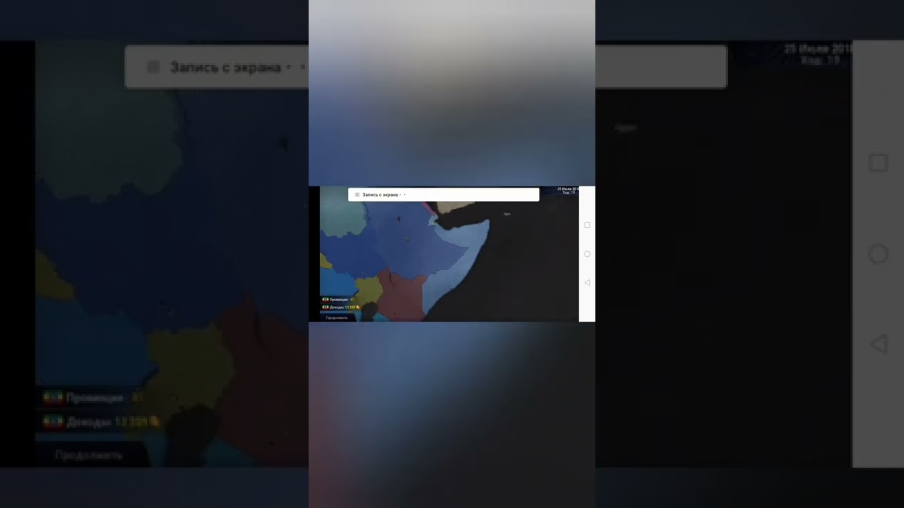 Эфиопия против Судана потпишитесь на меня