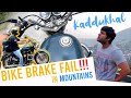 Break fail😩 || Surkunda devi temple || Bike to chamba (uttarakhand)