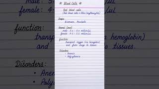 BLOOD CELLS (RBC) #medical #biology #sciecne #medicalscience #ruhs #neet #board #rbsc #shorts