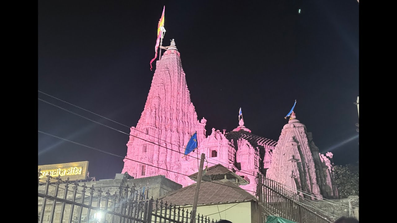 દ્વારકાધીશ મંદિરના લાઈવ દર્શન 😍❤️🙋‍♂️