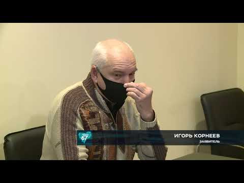 Губернатор Алексей Островский провел прием граждан по личным вопросам