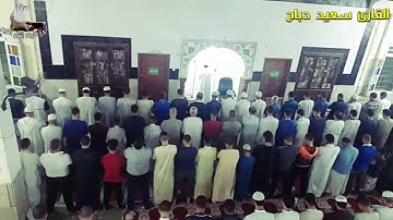 دعاء القنوت بصوت القارئ سعيد دباح 2019 Said Debbah !