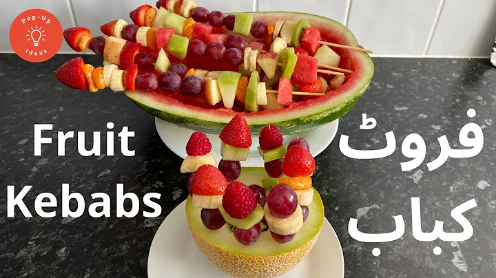 Fruit Kebabs - Pop-Up Ideas 💡
