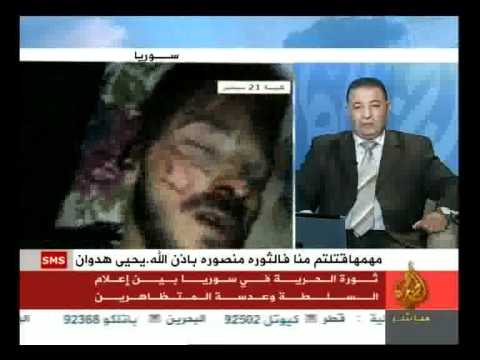 ثورة الحرية في سوريا والإعلام