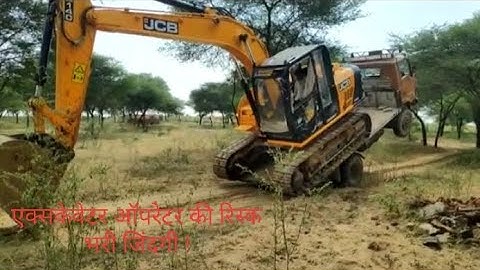 JCB 140 NXT Unloading