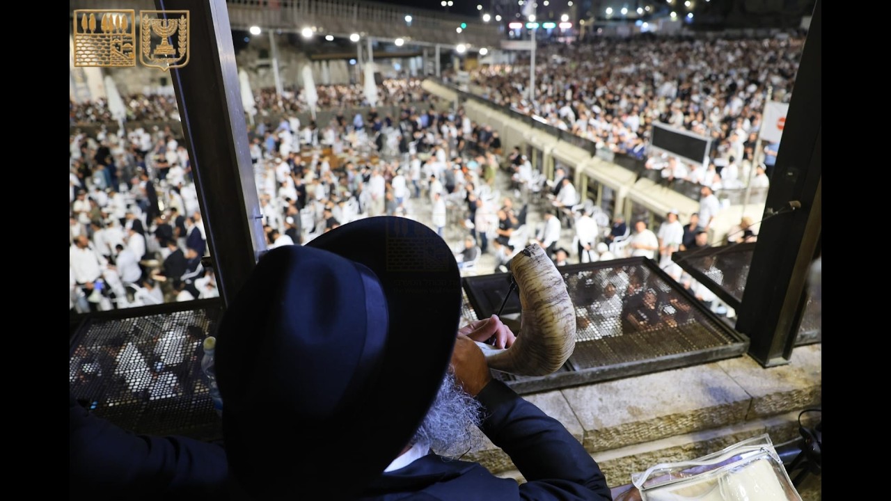 סליחות בשידור חי - מוצאי יום ראשון – ג' באלול (16/08/2026)