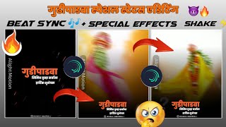 Gudi padwa Special Video Editing In Alight motion 🧡 Gudi padwa Special WhatsApp status editing screenshot 3