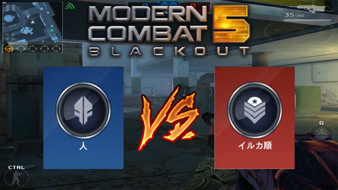 MC5 Windows - Go Hard Vs Turkos