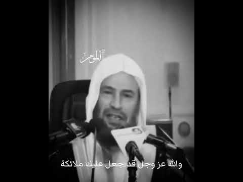 يوم القيامه وحساب الانسان الشيخ سعيد بن مسفر