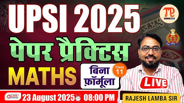 UPSI 2025 Paper Practice Class 11 | बिना Formula के Questions Solve करें | Rajesh Lamba Sir