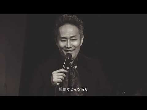 【君となら／TUBE】北野淳（cover）