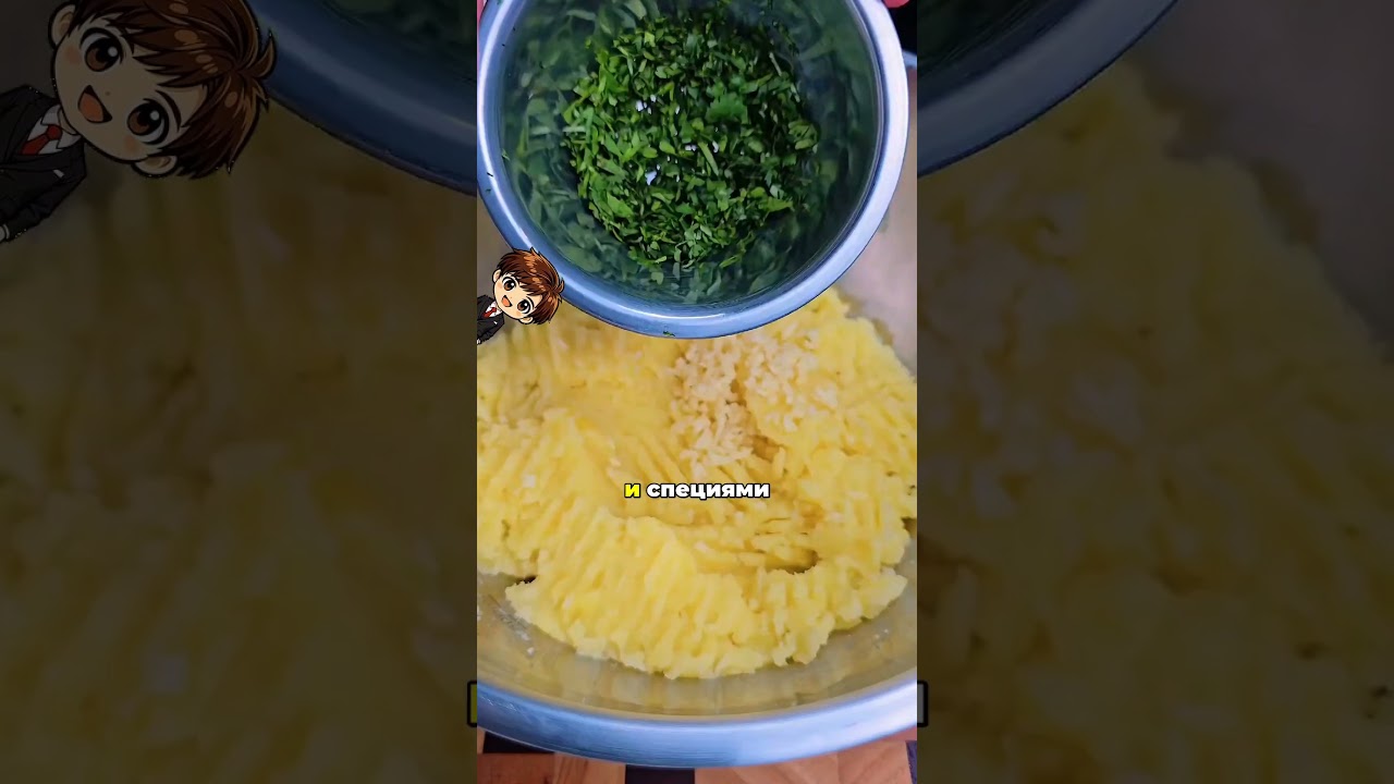 МАРОККАНСКИЕ МАКУДА ЛЕГКО 😊