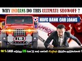 Why INDIANS Do This : 2 லட்சத்தை மட்டுமே வச்சுட்டு 20 லட்ச ரூபா Car-ah EMI போட்டு வாங்கியே ஆகணுமா ?