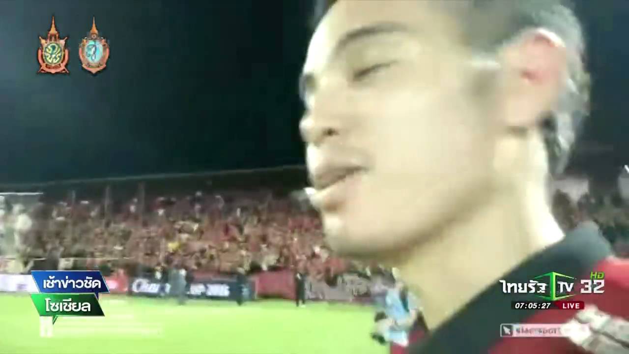 เมืองทอง ย้ำแค้น บุรีรัมย์ เอฟเอคัพ | 04-08-59 | เช้าข่าวชัดโซเชียล | ThairathTV