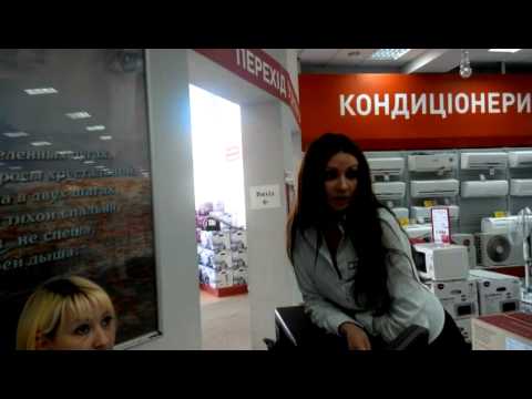 Магазин Продает Брак