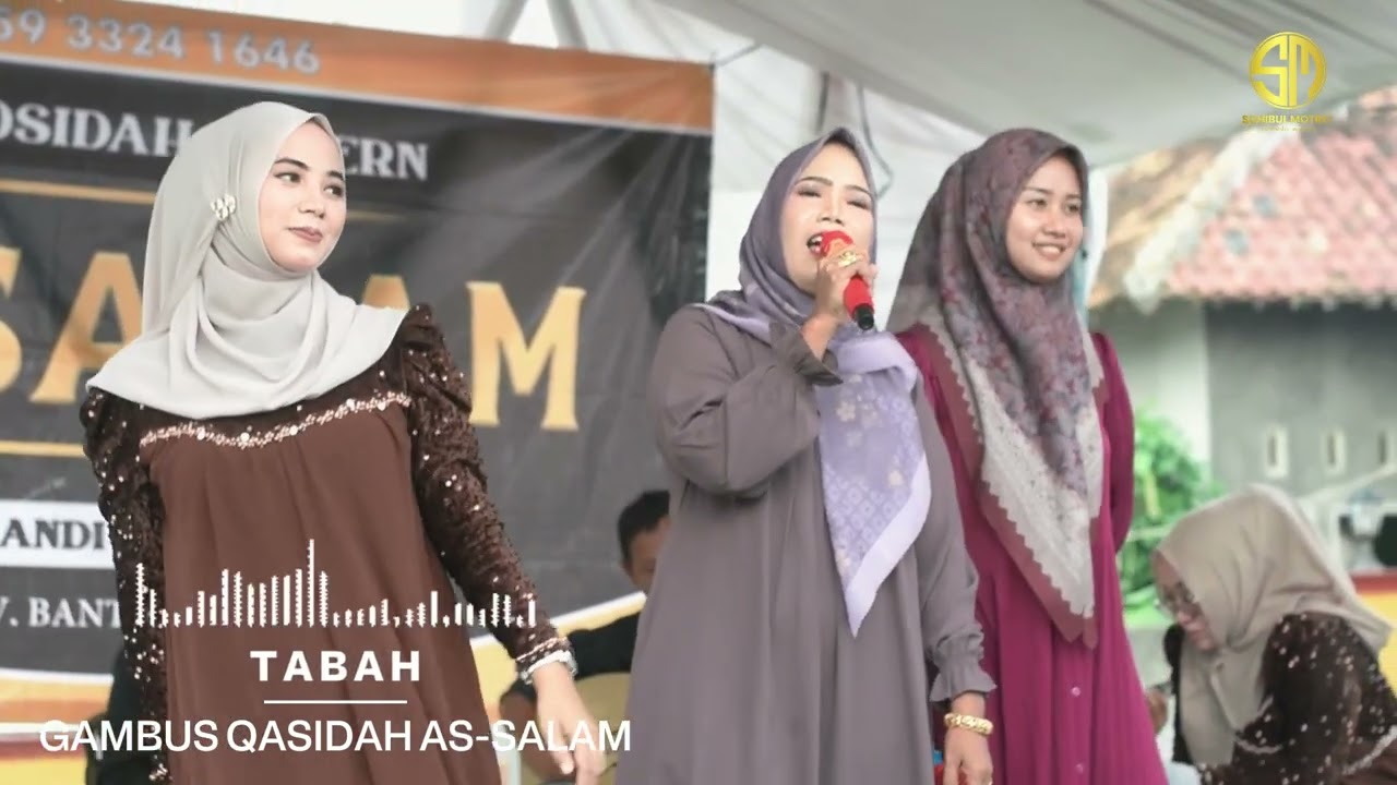 GAMBUS QASIDAH MODERN AS-SALAM FEAT SOHIBUL HAJAT