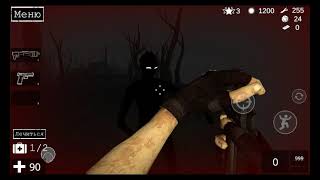 kita harus mengumpulkan bola bulat putih untuk beli senjata baru!!! Backwoods: survival Horror screenshot 1