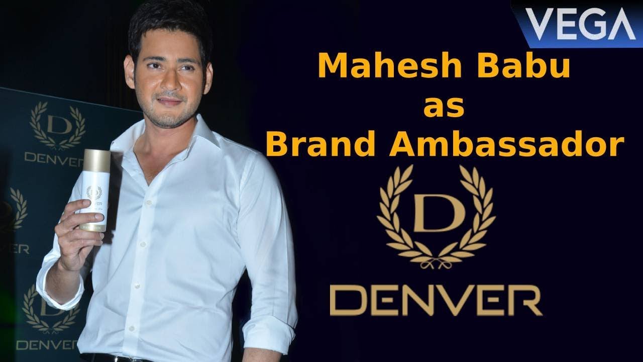 Mahesh babu perfume ad