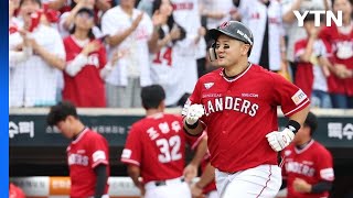 SSG, 키움 꺾고 4연승 선두 질주...최주환, 100호 홈런 / YTN