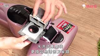 日本IRIS OHYAMA 紫外線殺菌除蟎無線吸塵器 IC-FDC1
