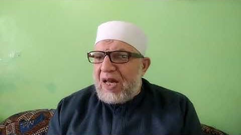 تأملات فى سورة الأحزاب  -  للشيخ حمدي محمد رياض