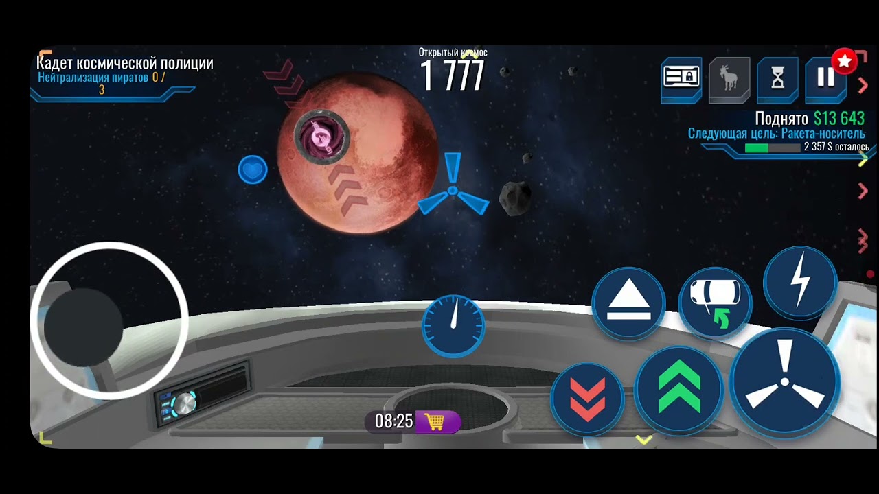 Семулятор Казла Васт оф  Спас (Goat Simulator Waste of Space) быть любимой 708:00 Мин