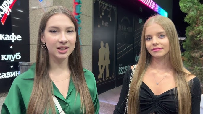 Қарттар желіде жас әйелдермен жыныстық қатынасқа түседі