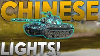 WOTB | EVERYTHING YOU NEED TO KNOW ABOUT CHINESE LIGHTS! screenshot 5