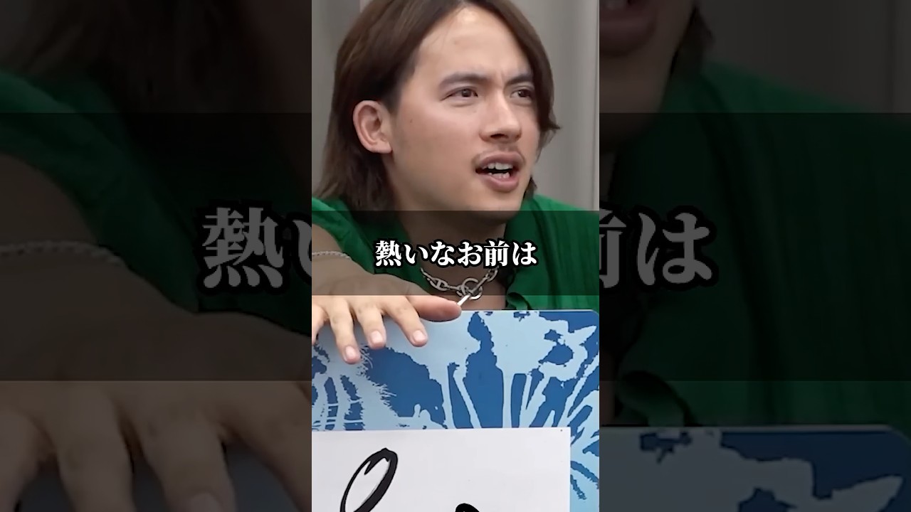 志願者と仲間たちが青春過ぎる...これぞYouth!/令和の虎Youth #shorts