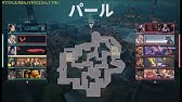 22 10 9drop有効 逆グラマス 味方に怒られたら配信終了ランク 600時間プレイ はりーシ Youtube