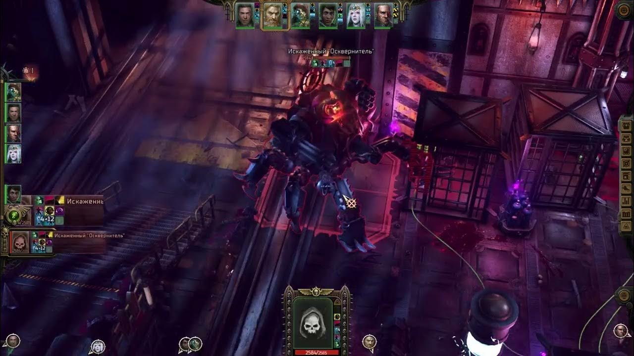 Void shadows warhammer 40000 rogue trader прохождение. Void shadows warhammer 40000 rogue trader прохождение