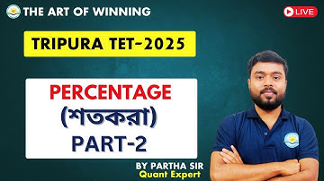 Target T-TET 2025 || PERCENTAGE ( শতকরা) || PART-2 ||  BY PARTHA SIR