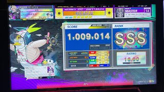 【CHUNITHM】祈 -我ら神祖と共に歩む者なり- SSS(3-2) 1009014 手元動画②