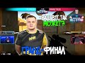 ГРАНД-ФИНАЛ / FLAMIE VS ANASTAZE / BUSTER ALL-STAR 1X1 / CS:GO