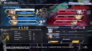 DISSIDIA NT [DFFNT] - Ultimecia (online) 22