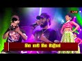 Hitha Gawa Heena Malige - Thushara Joshap  | Sahara Flash | Sinhala New Songs | Thushara Joshap Song