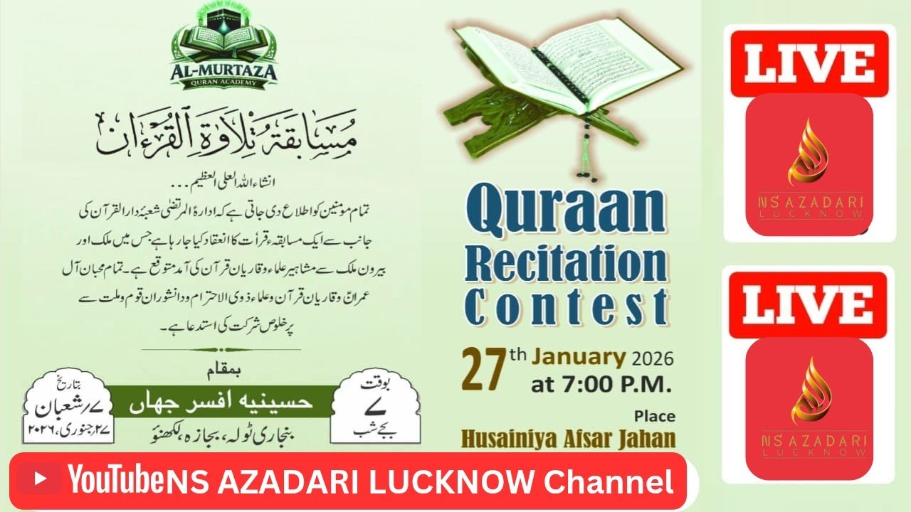 Saqlain Rcc ️ saqlain 2 - YouTube