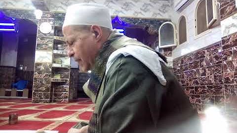 الشيخ ابو الفتوح حسن البساتيني المصحف المرتل ربع من سورة الأعراف الجمعة 29/11/2024