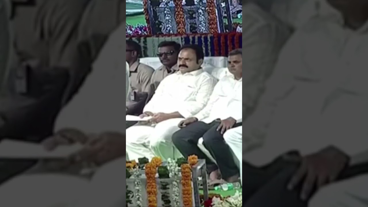 Financial Assistance to Eligible Women's  “YSR EBC Nestham” Banaganapalli, Nandyal 