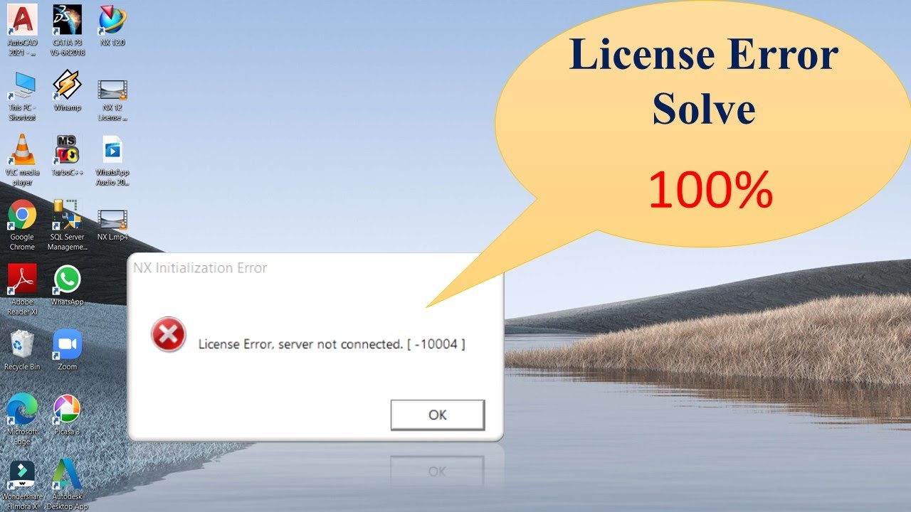 Ошибка license. Siemens nx12 ,ошибка 1004. Siemens NX 12.0.2. NX ошибка лицензии -97. NX_Syncronous License Error.