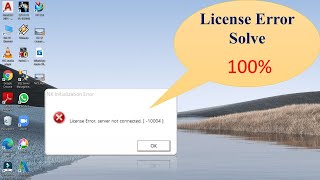 How to Solve License Error in NX 12 | Siemens NX 12