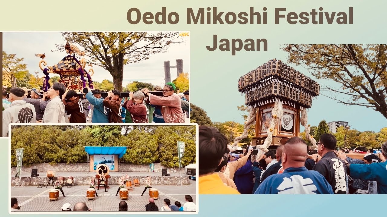 The Heart of Tokyo: Experiencing the Oedo Mikoshi Festival Up Close 4K ! 大江戸神輿まつり