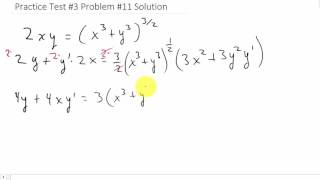 Derivative Practice Test #3 Problem #11 Solution