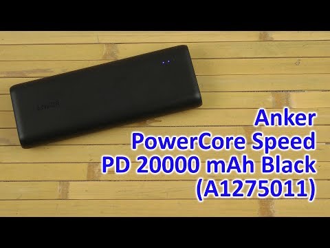 Видео: Получите внешний аккумулятор Anker PowerCore Speed 20000 всего за 30