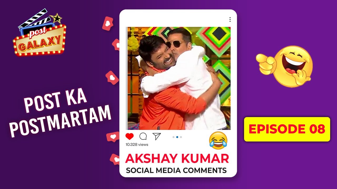 Post Galaxy | Kapil Sharma के शो में पूरी बनाना Akshay Kumar महंगा पड़ा  | 