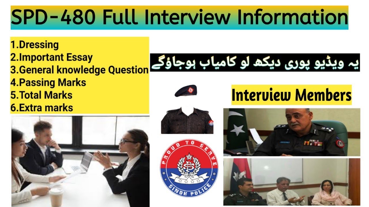 SPD-480/490  Full Interview Detail | Interview Important Information 