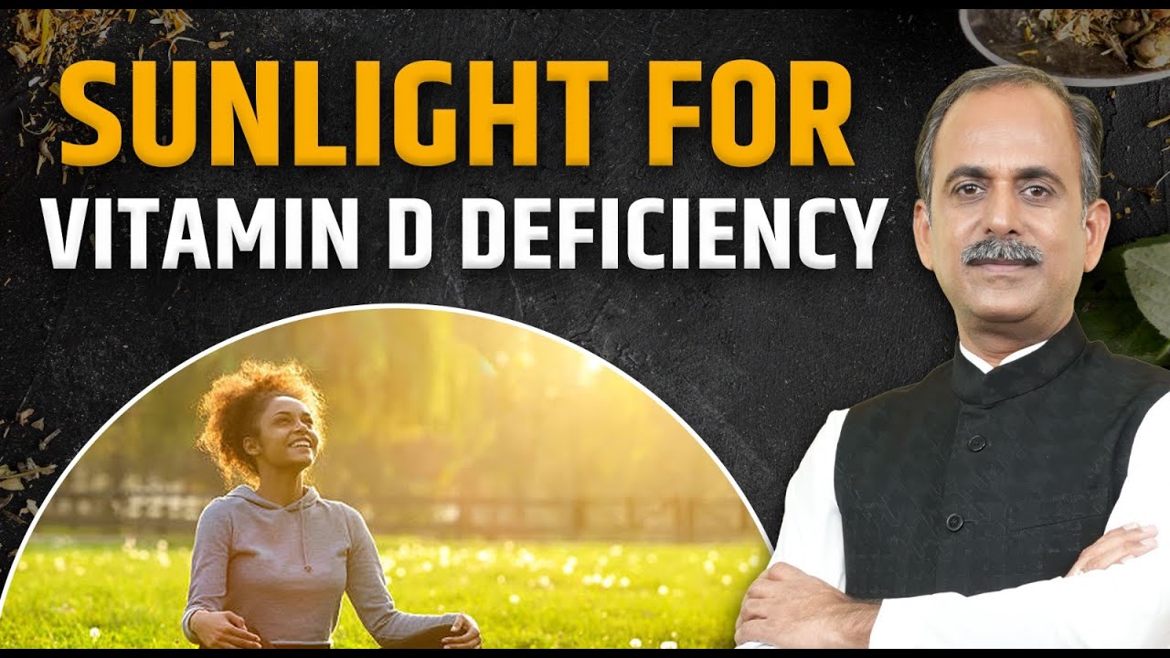 Sunlight as Medicine | Vitamin D Deficiency and Immunity Boost | Acharya Manish Ji | HiiMS Therapy