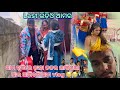 Kahiki amiti hauchi ama saha 😭|| Soumya muni shorts || muni Soumya official || Odia vlog || support