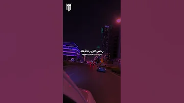 ازيك ياللي انا من غيرك نقصاني عيني 